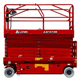 LGMG AS1413E 사진 3