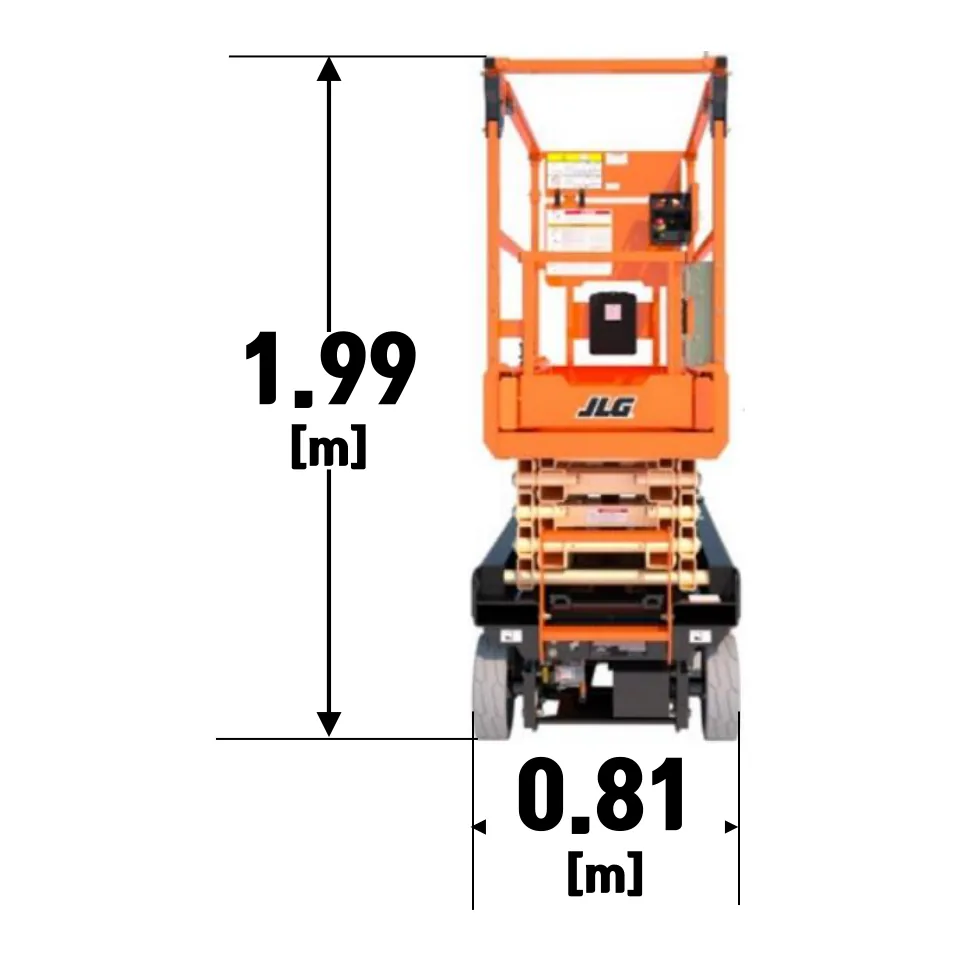 JLG1932R 사진 3