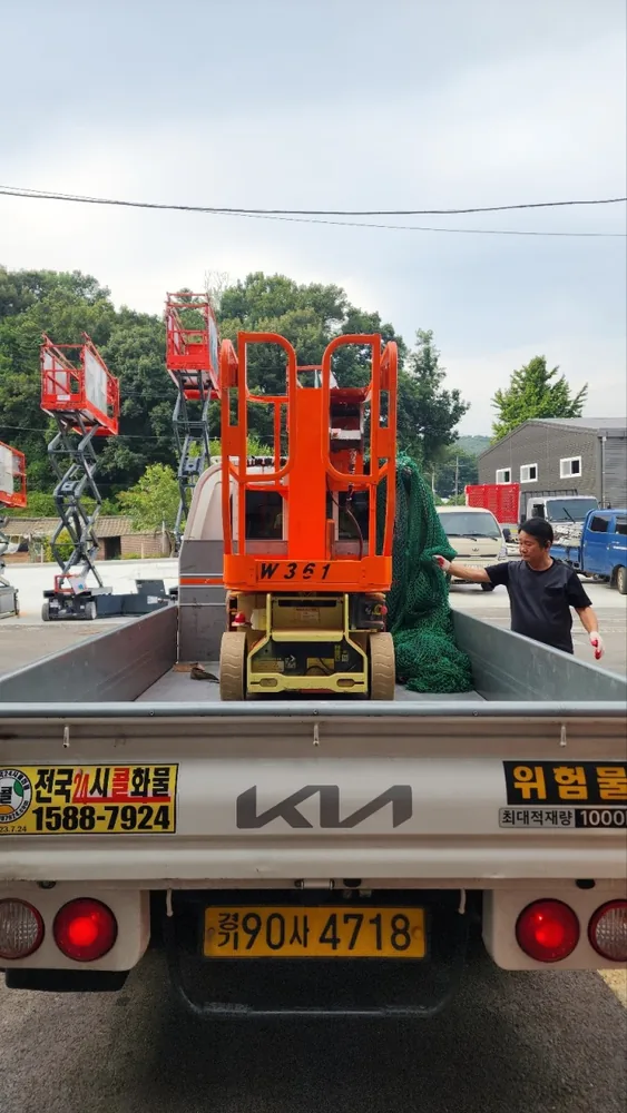 JLG1230ES 출고 사진