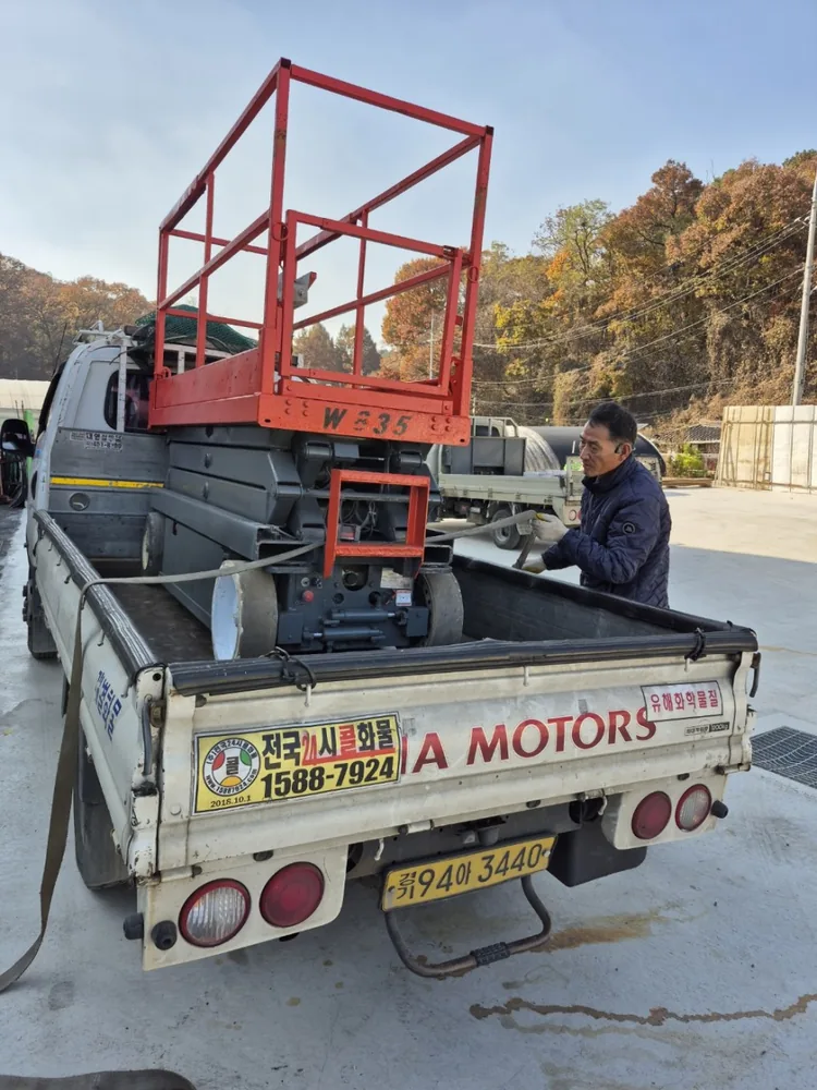 SJ3220 출고 사진